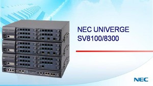 NEC заставка для сайта